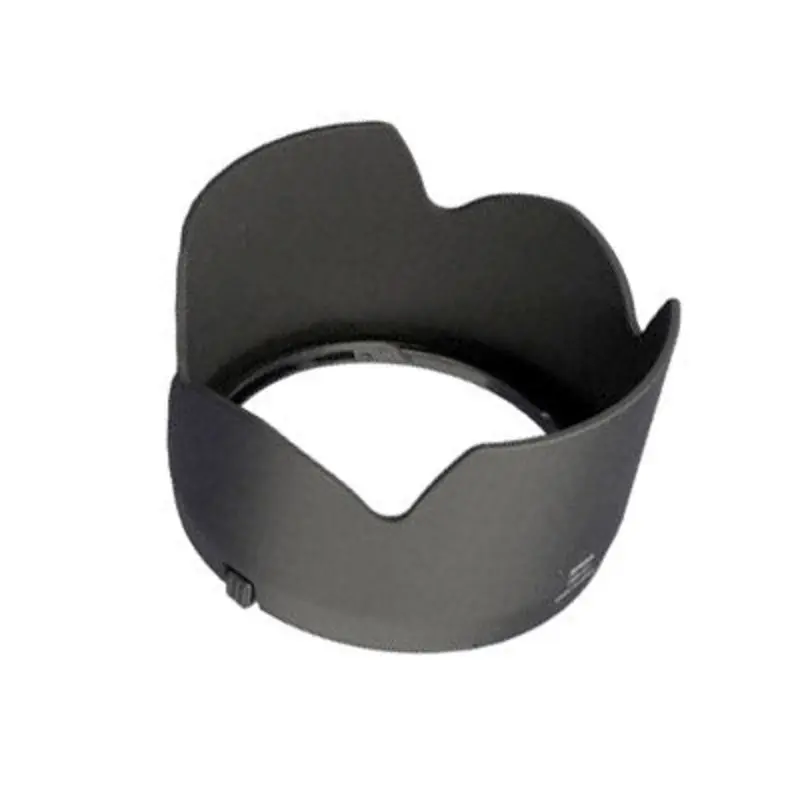 Nikon HB-31 Lens Hood