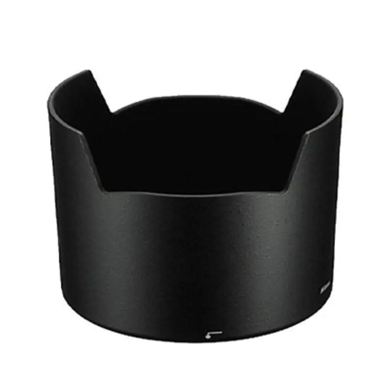 Nikon HB-38 Lens Hood