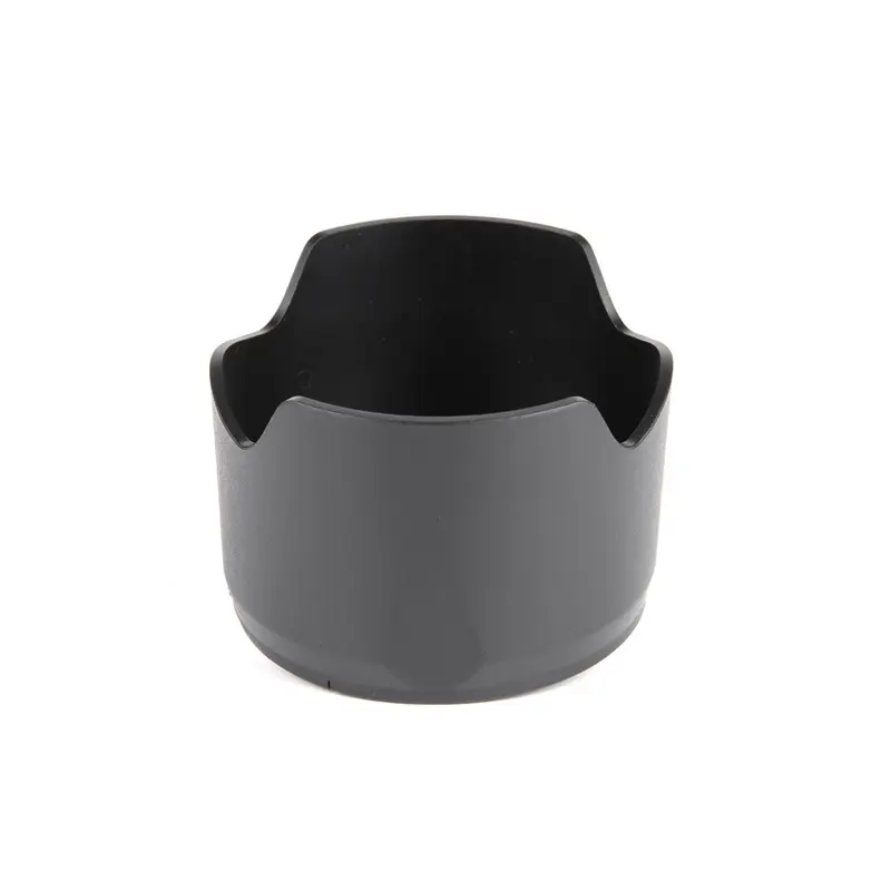 PhotoRepublik Lens Hood - Nikon HB-40