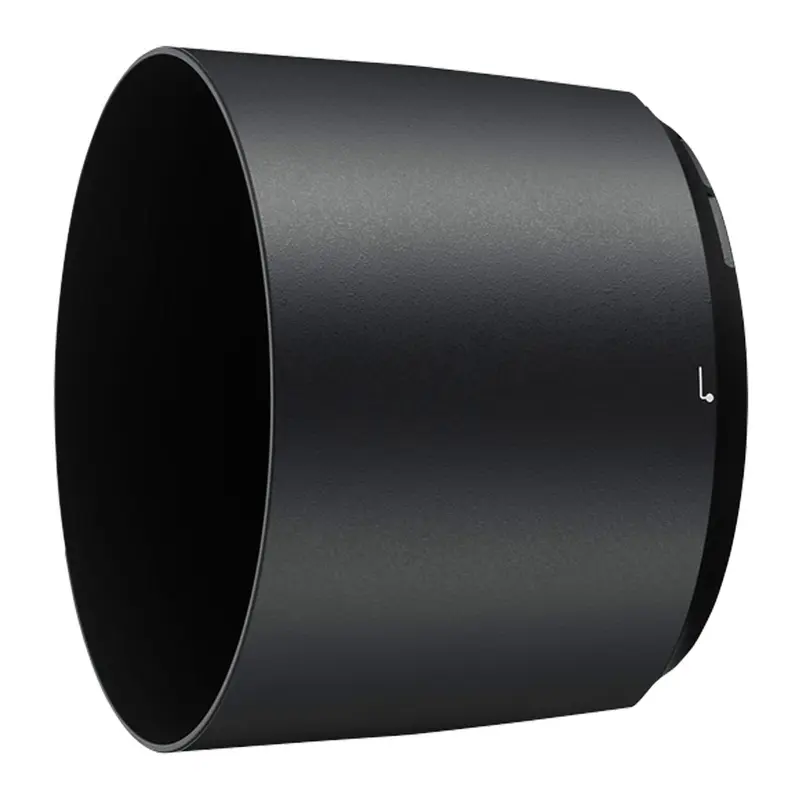 Nikon HB-71 Lens Hood