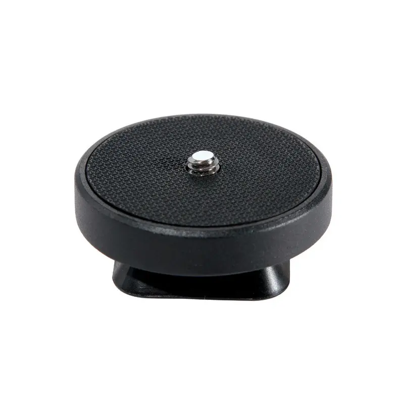 Vanguard QS-65GH Quick Release Plate for VEO