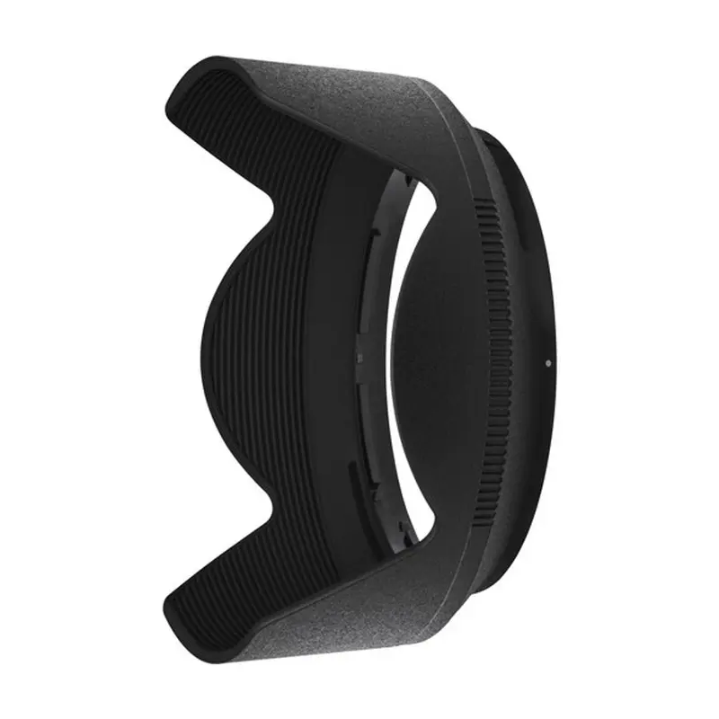 Nikon HB-85 Lens Hood