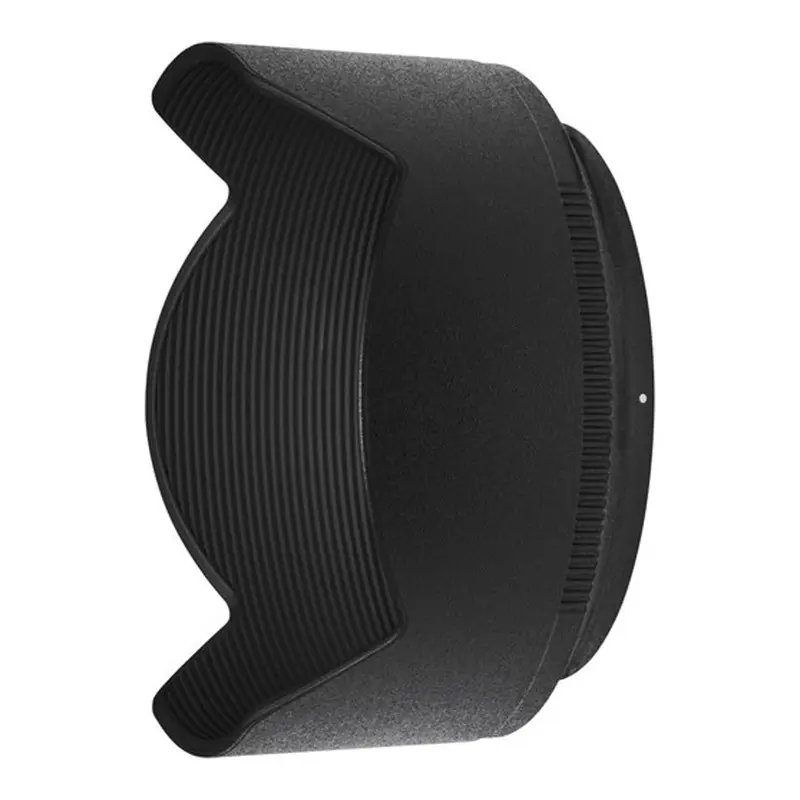 Nikon HB-90 Lens Hood