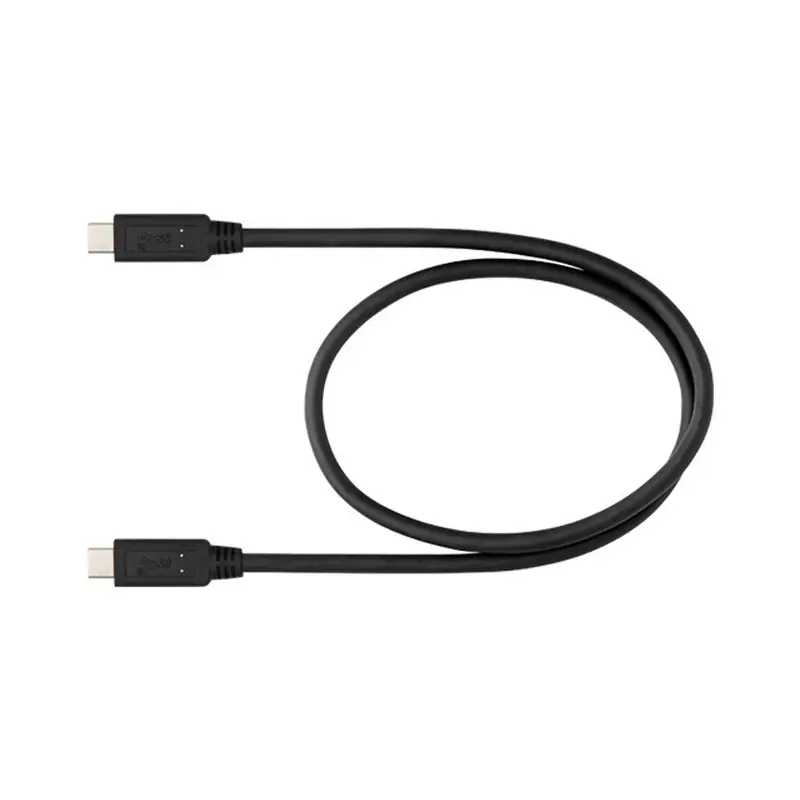 Nikon UC-E25 USB Cable