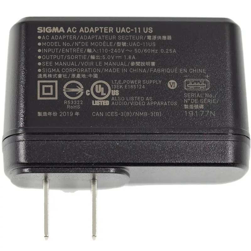 Sigma UAC-11 USB AC Adapter for fp
