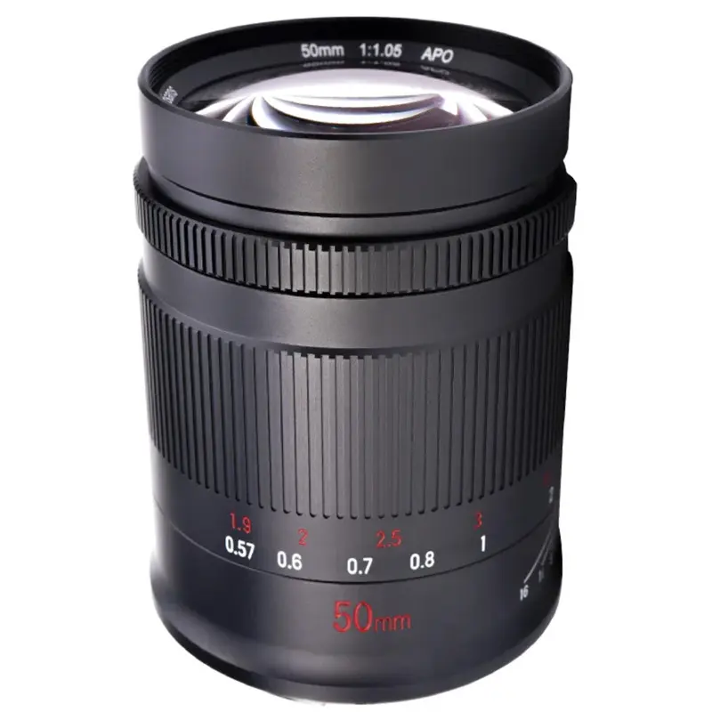7Artisans 50mm f1.05 APO - Nikon Z