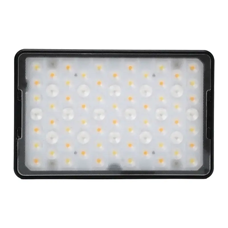 Aputure MC Pro