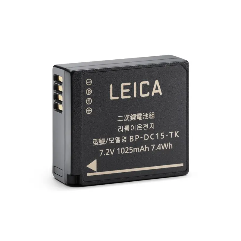 Leica D-Lux BP-DC15 Battery