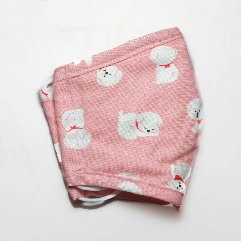 Face Mask - Kawaii