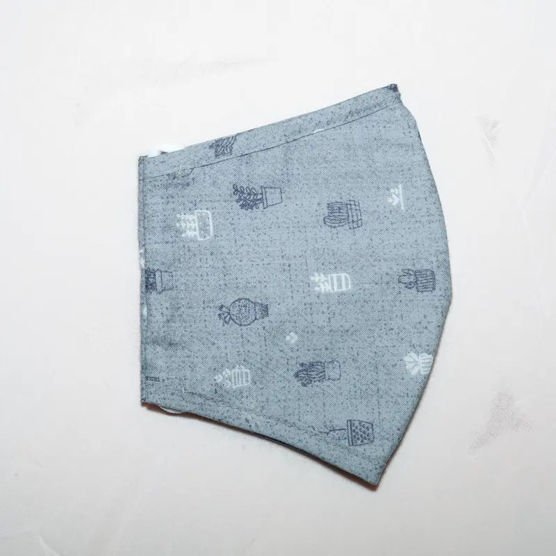 Face Mask - Youre Looking Sharp