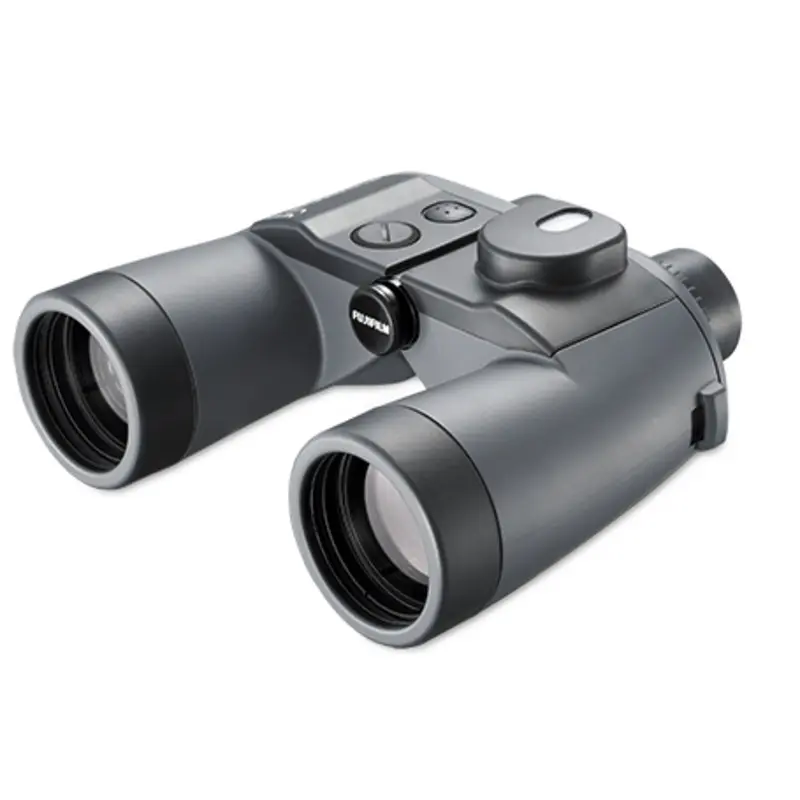 Fujinon 7x50 WPC-XL Mariner Binocular with Compass