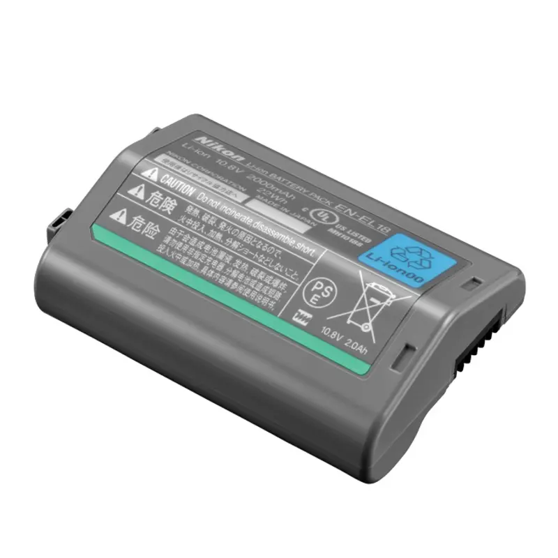 Nikon EN-EL18 Rechargeable Battery