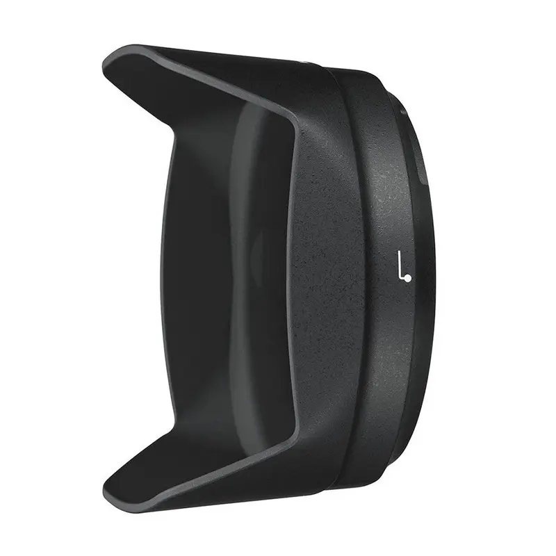 Nikon HB-75 Bayonet Lens Hood for 16-80mm 2.8-4 VR Lens