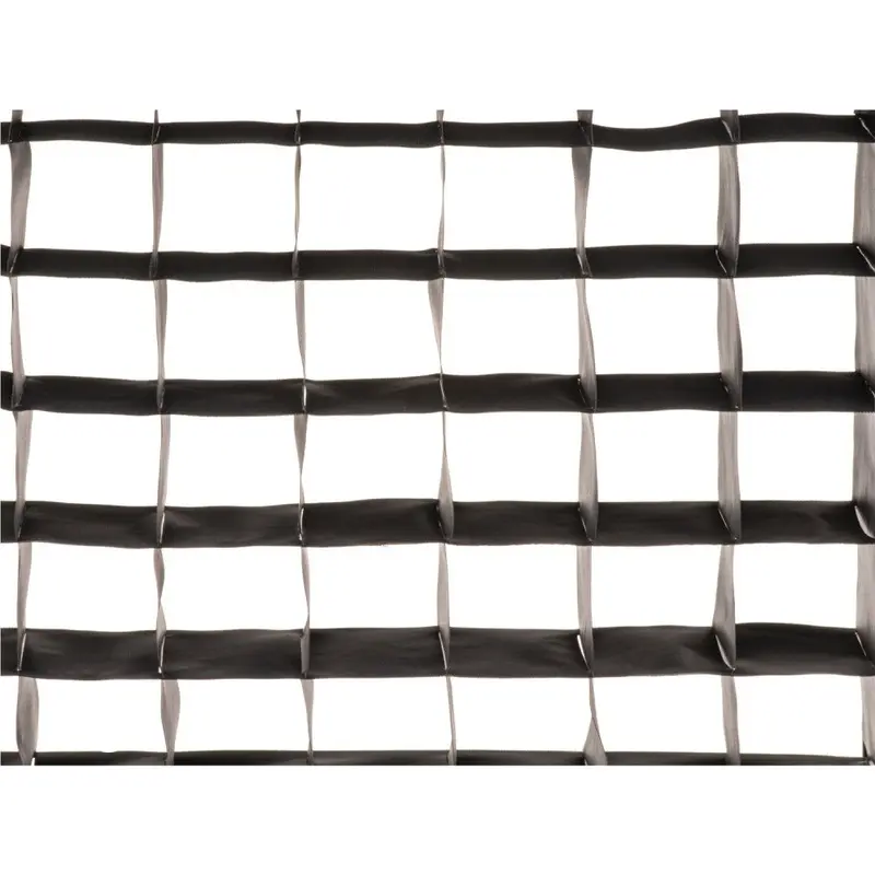 Chimera 40 Fabric Grid | Extra Small